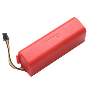 แบตเตอรี่ทดแทนสำหรับเครื่องดูดฝุ่นแบตเตอรี่ 14.4V 5200mAh สำหรับ BRR-2P4S-5200S S55 S60 S65 S50 S51 S5 MAX S6 - Product Image 2