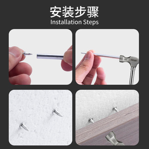 Clous de finition à double extrémité à pointe acérée en acier laminé à froid pour plinthes en bois massif, lot de 100 avec manchon d'installation - Product Image 4