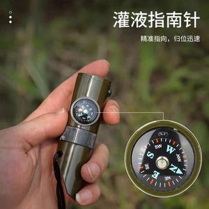 Sifflet de survie multifonctionnel 7 en 1, avec lumière LED, boussole, thermomètre, alliage d'aluminium, vert militaire, équipement de randonnée compact - Product Image 5