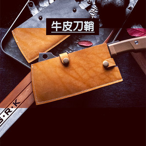 Yangjiang <b>Knives</b> Western-style Chef's <b>Knife</b> Multi-piece Set, <b>Fish</b> Sashimi <b>Knife</b>, Head Chef's Cooking <b>Knife</b>, Ladies' Side Dish - Product Image 4