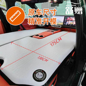 Juego de cojines para asiento de coche Saisila, 2 uds., soporte lumbar de espuma de firmeza media, material de Pvc de un solo color para conductor y pasajero - Product Image 4