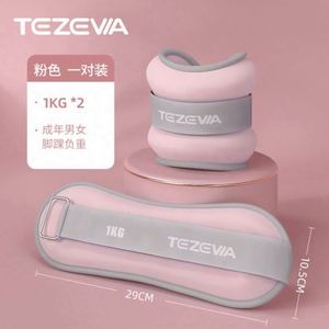 Sac de sable de fitness pour adultes, pour la pratique du yoga, de la danse, de la course à pied, appareils d'entraînement lestés pour les mains, haltères à attacher aux leggings - Product Image 6