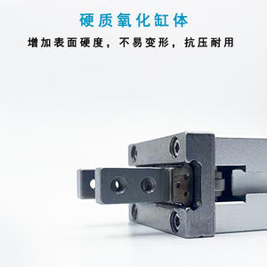 Pinza Neumática Paralela Pequeña, Cilindro de Dedos Extendido MHZ2-6D/MHZL2-10D/16D/20D32D para Robots Paralelos - Product Image 4