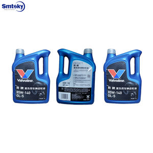 Valvoline 4L <span class=keywords><strong>น้ำมัน</strong></span>เกียร์ GL-5 85W/140สำหรับรถบรรทุกขนาดเบาและหนักเครื่องย<span class=keywords><strong>น</strong></span>ต์สำหรับเพลาล้อหลังฐานเกียร์ - Product Image 4