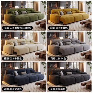 जिyi इलेक्ट्रिक मल्टीफंक्शनल chenille फैब्रिक सोफा आधुनिक डिजाइन रिट्रेटेबल समायोज्य दोहरी-उद्देश्य एकीकृत परिवर्तनीय - Product Image 4