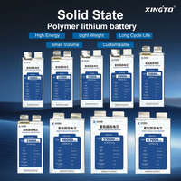 Baterai Lithium Ion Semi-Solid State 16500mAh 3.7V 400Wh/kg Pouch Cell 16.5Ah untuk UAV FPV VTOL Drone OEM