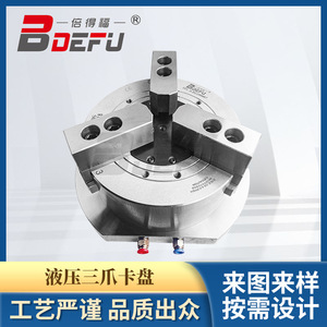 Mandrin hydraulique pneumatique vertical Betterfair KL05 à 3 mors en acier avec trou traversant pour machine CNC - Product Image 4
