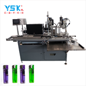 Macchina Automatica per la Produzione di Accendini Set Completo di Macchine per la Fabbricazione di Accendini Accendino Macchina per Rollare Sigarette - Product Image 1