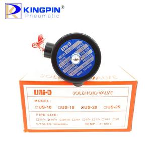 صمام بخار كهربائي نحاسي من سلسلة UNi-D US-15 سعة <span class=keywords><strong>2</strong></span> لتر، ثنائي الاتجاه، منفذ ZG1/<span class=keywords><strong>2</strong></span> بوصة، مغلق عادةً، مع سلك توصيل ومحرك كهربائي - Product Image 2