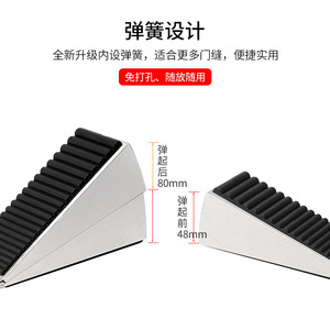 Stainless Steel <b>Door</b> Wedge Black Adjustable Floor Mount <b>Door</b> Stopper Minimalist Design Hardware Accessory - Product Image 5