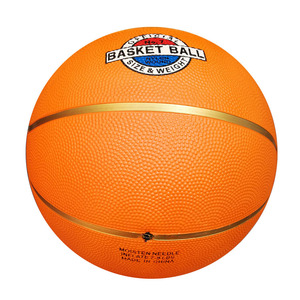 <span class=keywords><strong>2020</strong></span> Wholesale free shipping high quality official size 7 basketball - Product Image 3
