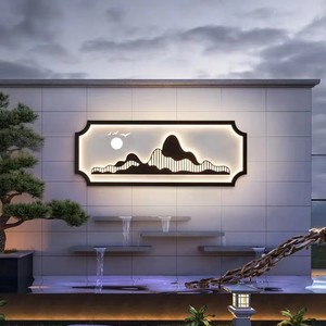Waterproof Rectangular Wall <b>Lamp</b> With Landscape Mural For Courtyard Villa Garden Screen Wall Outdoor Lighting - Product Image 1