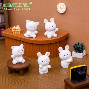 Cảnh quan Dễ Thương Thỏ nhỏ gấu búp bê tự làm trang trí phụ kiện xe máy tính để bàn nhỏ đồ trang trí nhỏ - Product Image 1