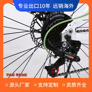 Bicicleta de Montaña de 26 Pulgadas con Cuadro de Aleación de Aluminio, Horquilla de Doble Suspensión, Unisex, para Adultos, Ciclismo al Aire Libre - Product Image 4