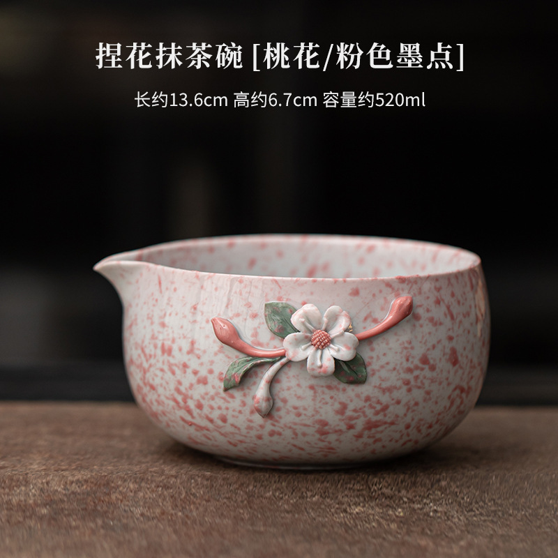 Bol de matcha de fleurs pincées [fleur de pêcher/point d'encre rose]