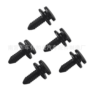 Smooth Sailing D157 Nylon <b>Car</b> Door <b>Clip</b> Black For Volkswagen Triangular Window Fixing Auto Fastener - Product Image 4