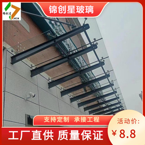 Steel Frame <b>Canopy</b> With Tempered Glass Flat <b>Roof</b> Modern Design Waterproof Carport Installation Available - Product Image 4