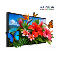 Écran publicitaire 86 pouces 8K 7680x4320 sous Windows, affichage LCD 3D sans lunettes avec grand angle de vision, sans sensation de vertigine, profondeur 2,5 m