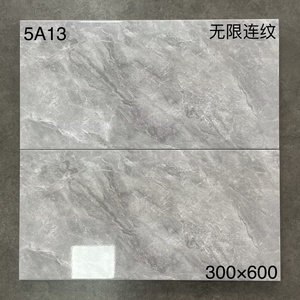 Carrelage de mur de cuisine en céramique émaillée moderne de 300x600mm en marbre gris 12x24 "brillant rustique carré antibactérien intérieur mur de <span class=keywords><strong>sol</strong></span> - Product Image 6