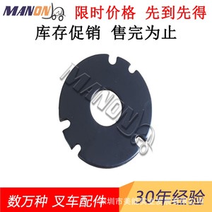 Disco de freno Hyster 4152258 OE 1585778 para montacargas, pieza de repuesto nueva - Product Image 5