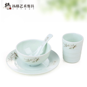 Juego de Vajilla Yangge de 3 Piezas: Tazón Redondo, Plato, Cuchara y Taza de Té, Duradero para Uso Diario, Diseño de Color Sólido - Product Image 3