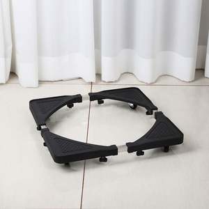 حامل أرضي متحرك عالي الجودة للثلاجة، قاعدة تثبيت متحركة لغسالة الملابس - Product Image 6