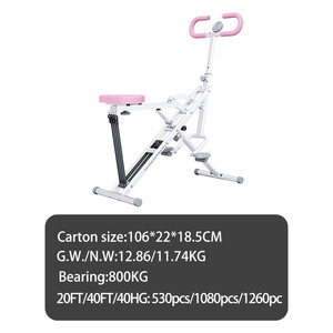 Máquina de sentadillas multifuncional para culturismo en casa, máquina de remo para glúteos, muslos, cadera, ejercicio, glúteos - Product Image 6
