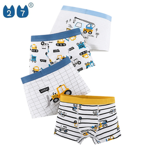 Bóxers para niños, pantalones cortos cómodos medianos y grandes, bragas baratas para niños y bebés, ropa interior transpirable para niños superventas - Product Image 1