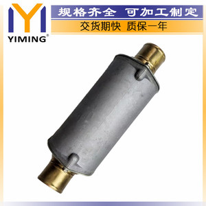 Radiateur Scania 1368736 refroidi par eau pour bus série 3 113 E310 K 87-99, pièce de rechange - Product Image 5