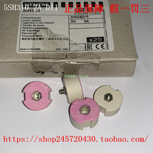 ตัวยึดฟิวส์ Siemens รุ่น 5SH313 10A แบบสกรู DIAZED สำหรับป้องกันวงจร - Product Image 2