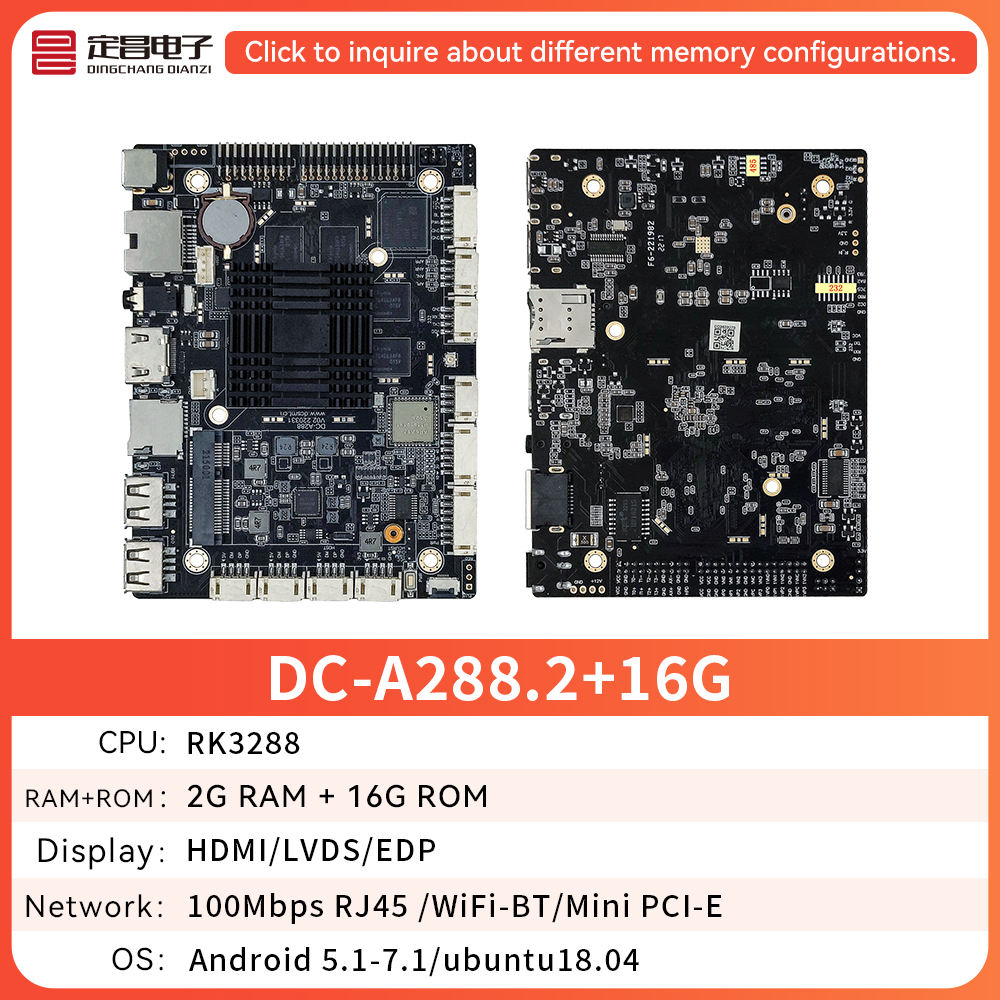 RK3288 2+16G(A288)