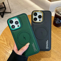 Étui de téléphone en cuir à la mode avec peau de lentille plaquée magnétique Funda de Cuero pour iPhone 15 promax