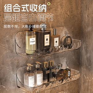 Acrylic Wall Mounted Bathroom Storage Rack Rectangular Durable Cosmetic Organizer For Bathrooms - Product Image 2