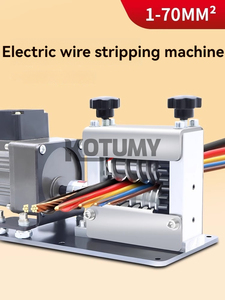 Macchina di spellatura dei fili per rifiuti di rame <span class=keywords><strong>pelapatate</strong></span> <span class=keywords><strong>automatico</strong></span> <span class=keywords><strong>pelapatate</strong></span> di rame per il recupero di fili di rame e alluminio - Product Image 2