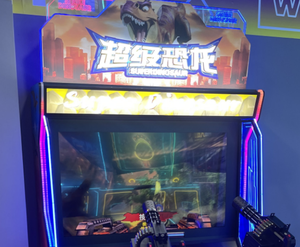 เครื่องเกมอาร์เคดยิงปืนในร่ม Artbel Super Dinosaur สำหรับ 2 ผู้เล่น ตู้เกมวิดีโอแบบหยอดเหรียญ สนุกสนาน โครงสร้างโลหะ รับประกัน 1 ปี - Product Image 3