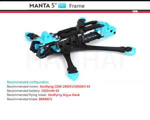 ชุดโครงระบบ Axisflying MANTA 5" DC Type พร้อมแผ่นคาร์บอน T700 วัสดุพลาสติก ระยะฐานล้อ 229 มม. แผ่นล่าง 3 มม. - Product Image 6