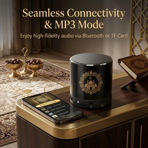 Portable <b>Mini</b> Quran <b>Speaker</b> BT MP3 Player Remote Control Rechargeable Built-in Full Quran Islamic Prayer - Product Image 1