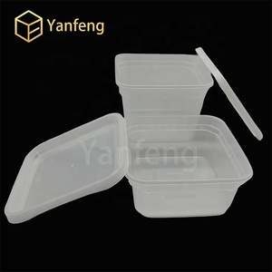 Recipientes Cuadrados Transparentes para Alimentos de 8/16/32 oz, Aptos para Microondas, Herméticos, para Helado, Mantequilla, Yogur y Queso - Product Image 2