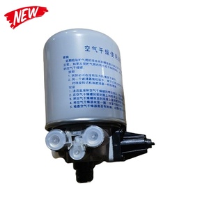 Benne basculante WG9000360548 Accessoires de camion Sécheur d'air (1.0MPa) (type de filtre à huile) Dump HOWO NX380 - Product Image 1