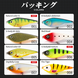 Hunthouse Japan GT Hard VIB Plastic Hard <span class=keywords><strong>Body</strong></span> <span class=keywords><strong>Glide</strong></span> Bait Vibration Crankbait Señuelo de pesca para señuelo de lubina - Product Image 4