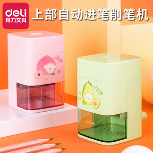 Deli Pencil Sharpener Manual Hand Crank Kids Plastic Pink Green 99x63x102mm - Product Image 5