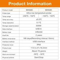 Enregistreur de données de température USB Tlog 100EL 100EC, enregistreur de température répétitif, écran LCD, sonde de très basse température, chaîne du froid