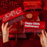 Amplop Merah Pernikahan Mewah Ukuran Besar, Kertas Seni, Kancing Tersembunyi, Cetak UV - Hadiah Penyajian Teh Sepuluh Ribu Yuan Baru 2026