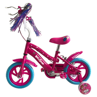Vélo Enfant Fille 2026 Nouvelle Collection Style Princesse Élégant en Acier Carbone Coloré avec Roues d'Apprentissage 12, 14, 16 Pouces – Idéal Cadeau
