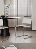 Chaise de salle à manger flottante rétro en acier inoxydable, style vintage français, inspirée du Bauhaus, mobilier pour la maison