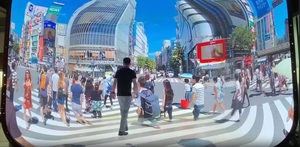 Écran d'affichage immersif à 5 côtés, panneau pliable à angle incurvé et module d'affichage à LED flexible pour l'exposition - Product Image 3