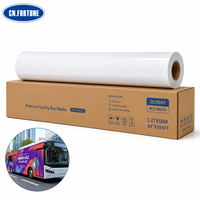 Rouleau de vinyle auto-adhésif PVC blanc brillant conforme REACH RoHS, éco-solvant UV pour signalétique publicitaire extérieure UE