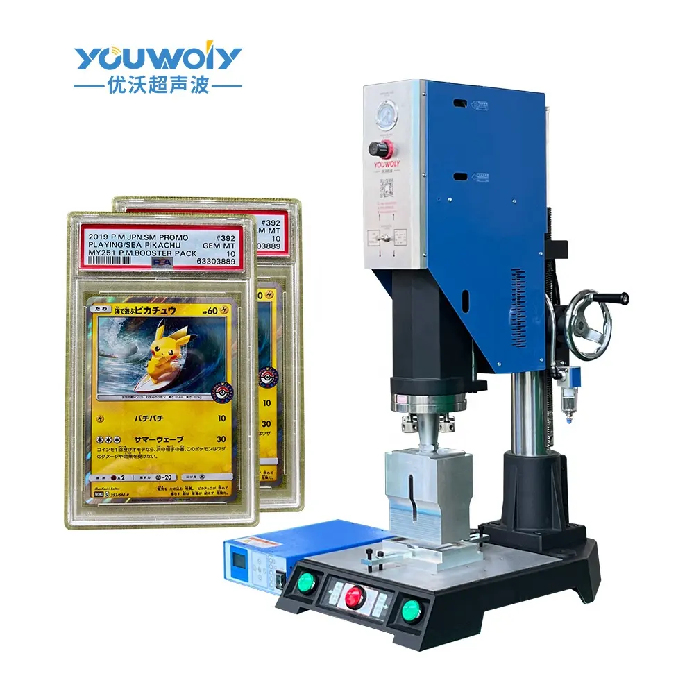 CF Cards Ultrasonic Welding Machine for P S A Grading Card Slab Cases Ultrasonic Card Welding Machine