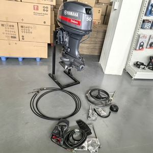 2 Stroke 50 Horsepower Short Shaft Jet Engine Remote Controlled Jet Drive <b>Boat</b> <b>Motor</b> - Product Image 1