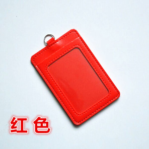 <span class=keywords><strong>Porte</strong></span>-cartes d'identité double en cuir PU de bonne qualité, vertical <span class=keywords><strong>et</strong></span> horizontal, deux emplacements, <span class=keywords><strong>porte</strong></span>-<span class=keywords><strong>badge</strong></span> nominatif - Product Image 1